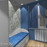 Интерьер детской для маль 02.12.2018 №344 - photo Interior nursery - design-foto.ru